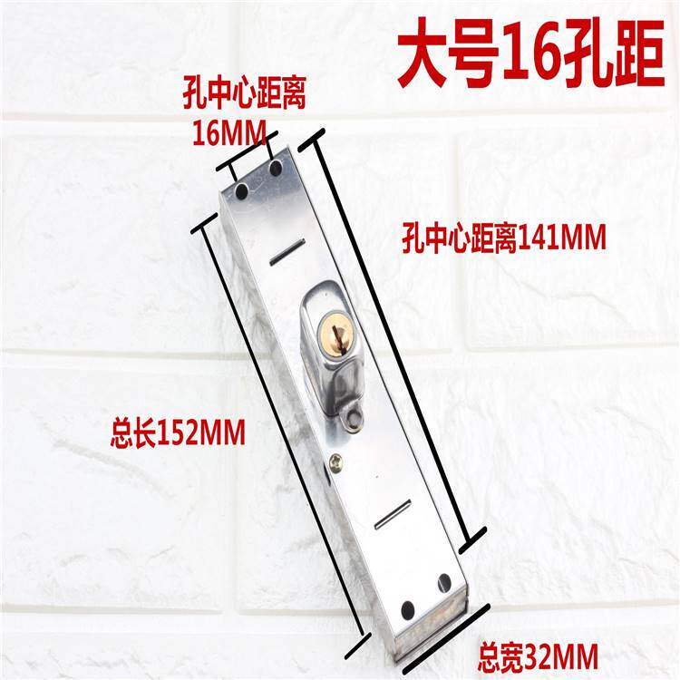 铁拉闸门缩钢门锁不锈钢栅栏移门锁拉闸推拉门双舌推拉门碰锁铜芯