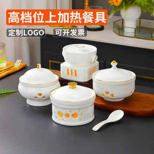 酒店陶瓷高档加热餐具明炉佛跳墙炖盅海参盅描金小米辽参盅蜡烛