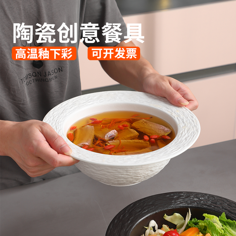 日式草帽碗高级感陶瓷面碗大号创意防烫面馆专用拉面碗家用大汤碗