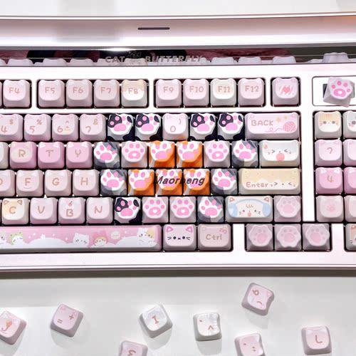 Maorbeng猫尔本爱心拼装方向键增补个性猫爪键帽21键可爱键帽