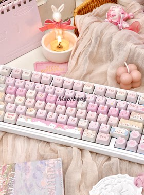猫尔本M75三模蓝牙/有线/2.4G无线客制化下灯热拔插可爱机械键盘