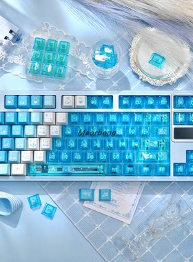 猫尔本原厂高度PBT加PC双拼主题键帽机械键盘十字键帽粉色紫蓝色