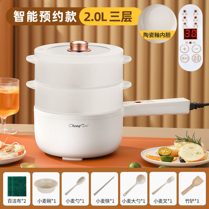 儿童婴儿煲粥煮稀饭的专用锅熬粥电炖锅/煲汤锅/电炖