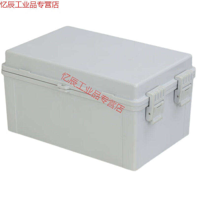 室外塑料防水箱PC阻燃搭扣电气PLC仪表配电控制箱壁挂电源接线盒