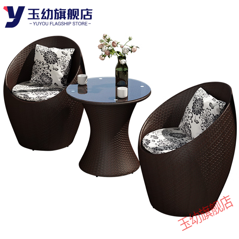 阳台小桌椅藤椅三件套户外庭院休闲茶几组合网红室外露台现代简约