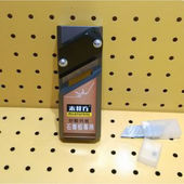 木井方石膏板刨石膏板刨子木工刨倒角刨子铝刨直边倒角