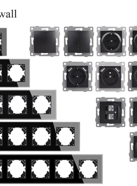 COSWALL  黑色玻璃面板 欧规墙壁开关插座USB充电口模块DIY