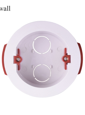 非标石膏板圆形底盒  筒灯接线盒暗装底盒 dry lining box 32mm深