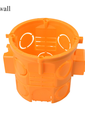 外贸专用圆形加深暗盒欧规插座拼装盒PC阻燃可连多位接线底盒橙色