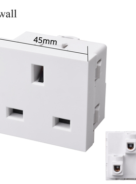 45型卡式英式插座模块 英国墙壁 机柜 机箱 桌面 电源插座功能键