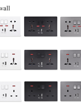 香港 146PC英式美式13A帶開關 TYPE-C接口插座18W智能快速充電