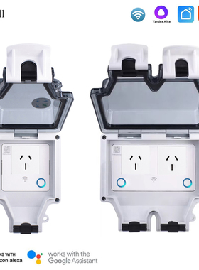 明装智能IP66澳标15A防水充电插座wifi tuya分控澳洲室外电源插座