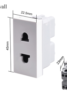 45型卡式二孔插座模块 墙壁 机柜 机箱 桌面电源插座功能键