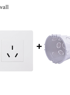 圆盒专用平面16A三孔插座 新国标空调热水器插座 PC面板墙壁插座