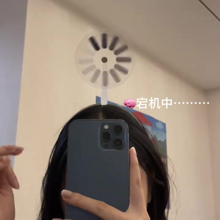 小红书同款大脑宕机整活头饰网卡发饰发夹加载中整蛊趣味抽象状态
