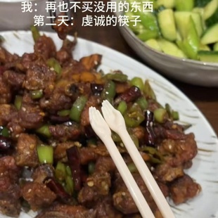 个性 创意手掌筷子吃饭便携餐具搞怪礼物爆款 虔诚 送礼物 筷子