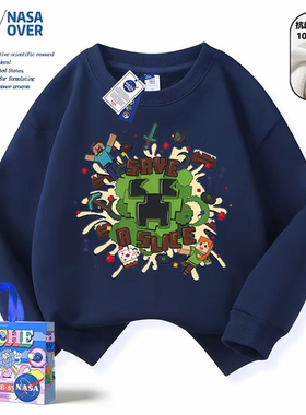 NASA新款美式我的世界印花童装卫衣秋冬款儿童白灰色休闲百搭上衣