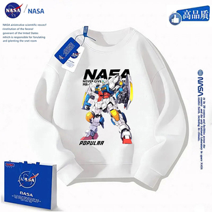 NASA高达男童薄款卫衣秋冬款2025新款儿童中大童男孩炸街痞帅上衣