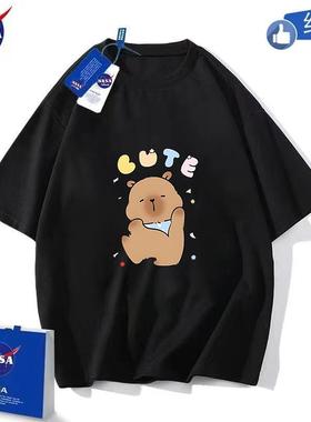 NASA卡皮巴拉短袖t恤水豚君潮流白色洋气女孩痞帅上衣男童夏装潮