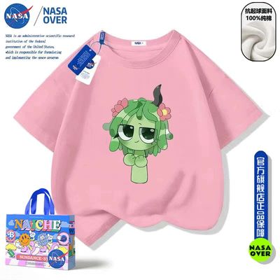 NASA联名日系Q版藤蔓妹妹童装短袖T恤男女儿童夏季中大童可爱半袖