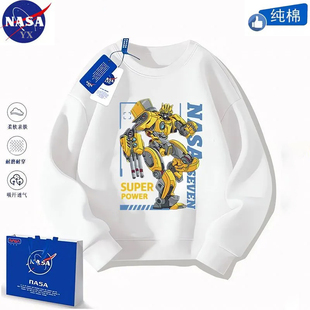 NASA联名变形金刚男童卫衣秋冬季克莱因蓝棉质长袖加绒中大童上衣