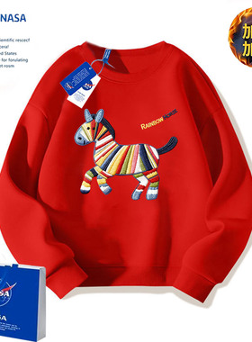 NASA马到成功本命年卫衣马年2026拜年服仿刺绣银狐绒亲子装红色
