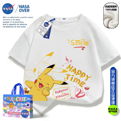 NASA联名日系皮卡丘印花纯棉短袖T恤亲子装夏季潮牌帅气半袖上衣