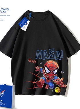 NASA联名蜘蛛侠短袖男童T恤纯棉2025夏季新款潮中大童装黑色半袖t