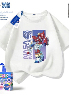 NASA联名日系Q版白色高达童装短袖T恤男女儿童中大童夏季帅气半袖