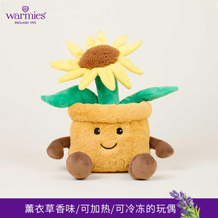 英国warmies向日葵盆栽薰衣草香可加热冷冻桌面装饰安抚公仔情侣