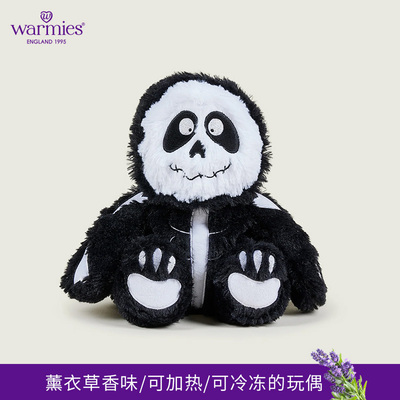 Warmies骷髅薰衣草香加热公仔