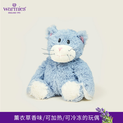 官方正品warmies蓝猫玩偶