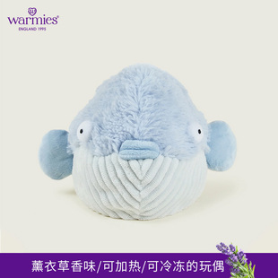英国warmies泡泡鱼河豚玩偶薰衣草香可加热冷冻婴儿安抚公仔情侣