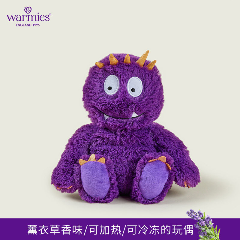 英国warmies怪兽玩偶薰衣草香可加热冷冻可爱紫色安抚公仔情侣