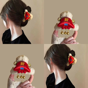 新年财气元宝卡通毛绒抓夹女春节红色后脑勺盘发鲨鱼夹发卡发夹子