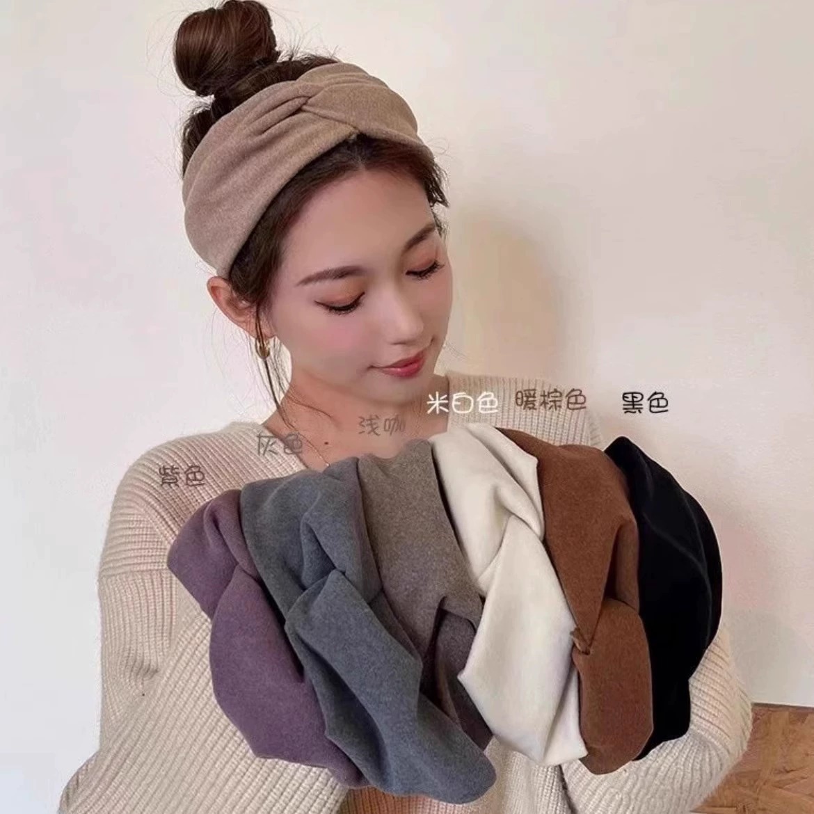 秋冬布艺针织宽边束发带女士