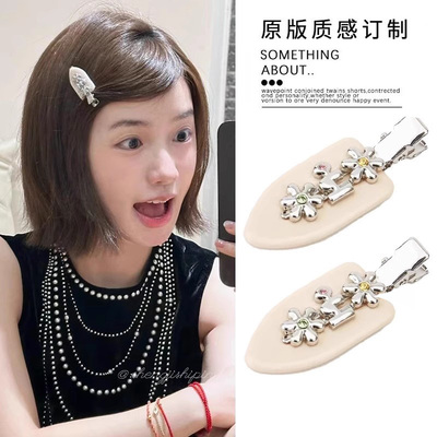 2025新款可爱小花鸭嘴夹少女