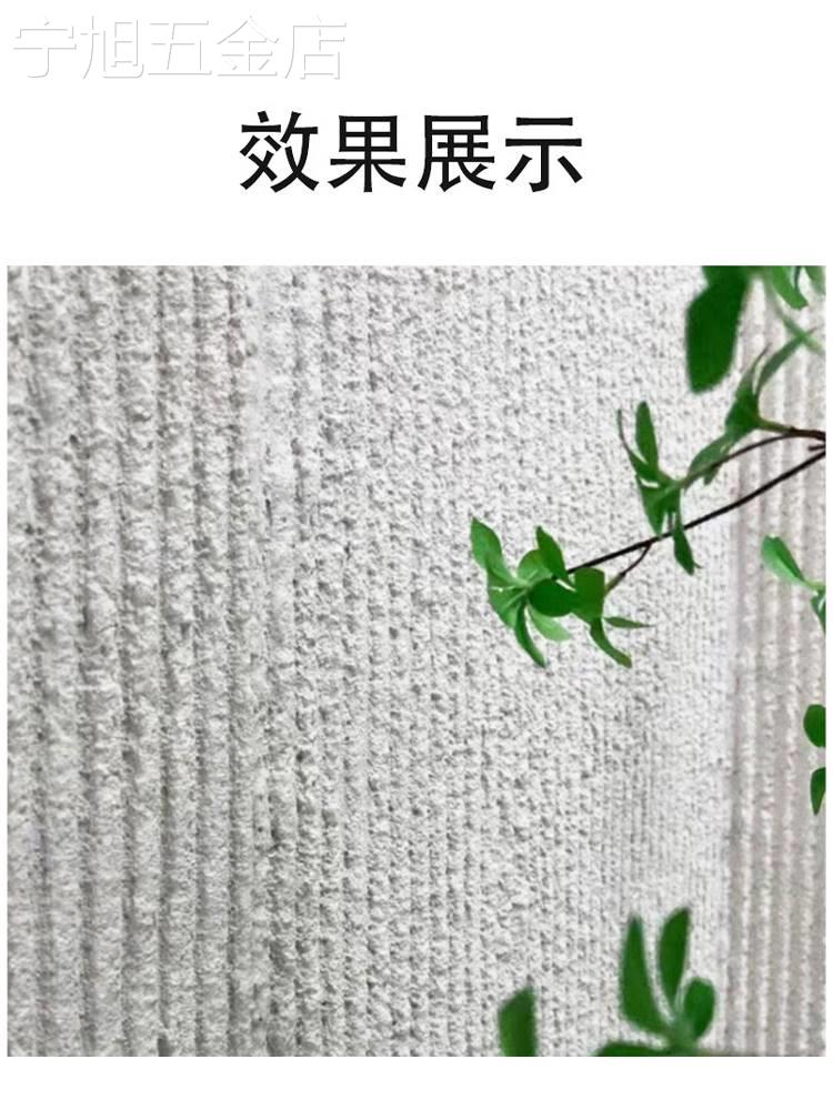 软石阡陌石柔性石材软瓷室内外墙文化石店铺背景墙门头装饰材料