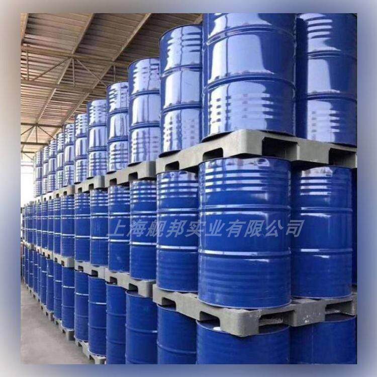 新品四溴苯酐二醇反应型阻燃剂,主要用于硬度聚胺酯泡沫塑料,粘