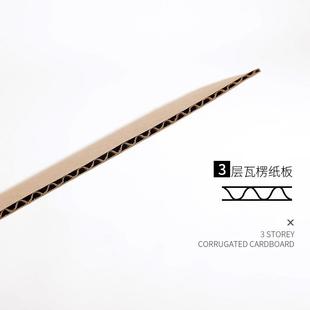 加硬小纸箱定做制整袋 3层5层邮政纸箱打包发货纸箱子搬家包装