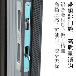 防蚊新款 金刚网折叠纱门平网防猫狗老鼠铝合金隐形门定制 带锁