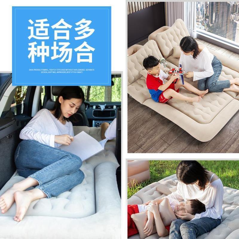 宝骏云朵专用车载充气床汽车后座睡垫后排座气垫床神器后备箱床垫