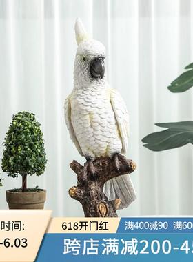 北欧仿真鹦鹉摆件创意树脂小鸟模型花园客厅玄关书柜桌面装饰摆设