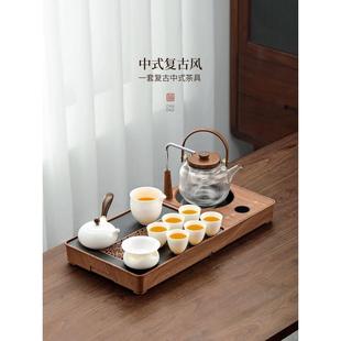 家用煮茶茶台一体全自动小型客厅轻奢茶盘 功夫茶具组合套装