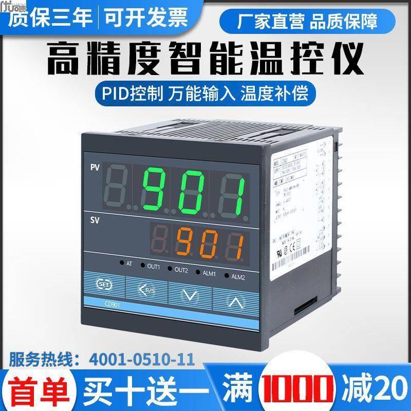 新RKC高精度CH402 CD901 CD70数2 CH102智能显温控器温控仪全表