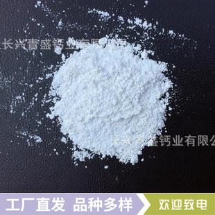 粒小 厂家200 颗 质量好 280目 寻长期合作伙伴