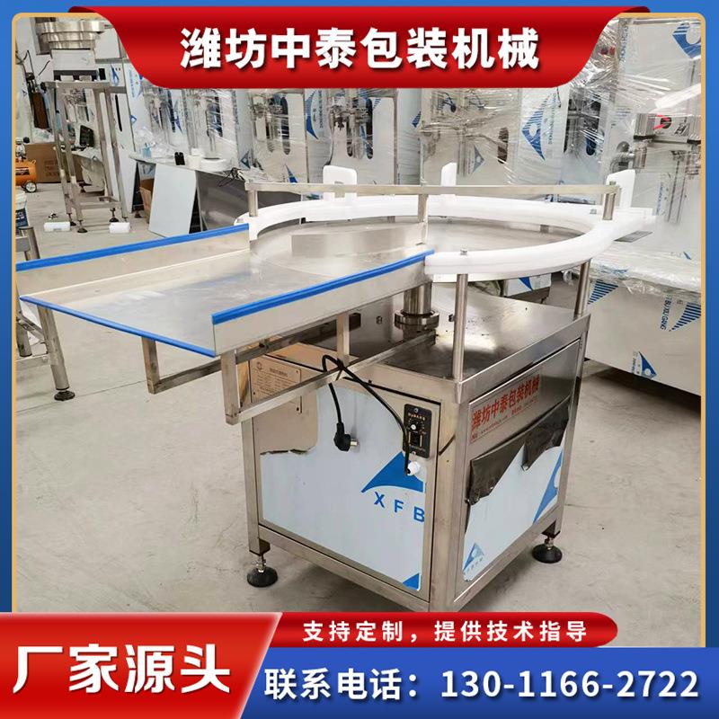 圆盘瓶式理机塑料玻璃瓶口服液全自产动理瓶理机PE瓶生流水线瓶机