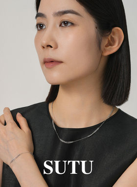 素图星穗项链925银百搭锁骨链女