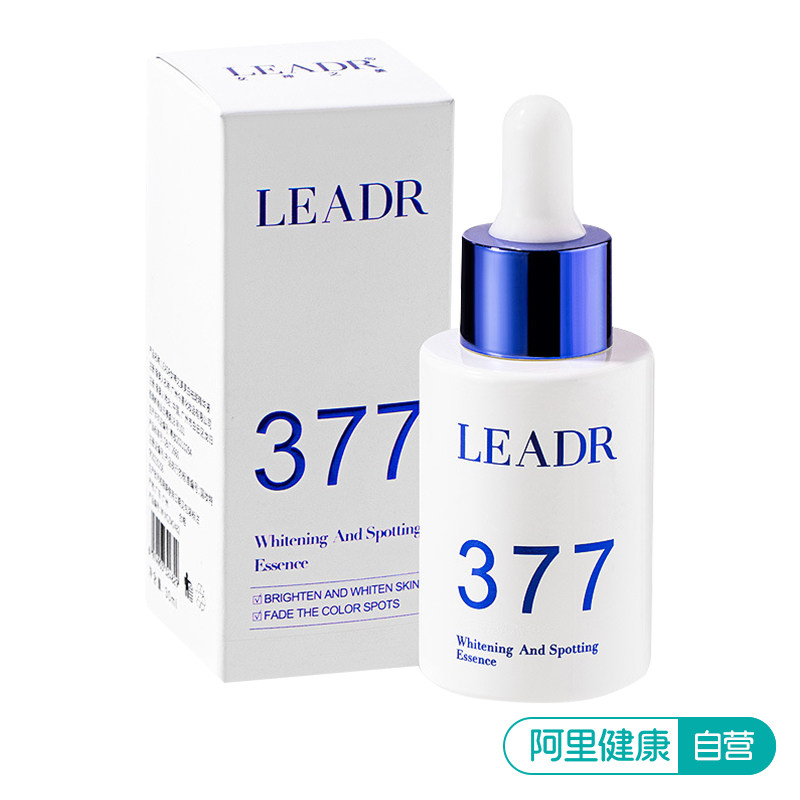 女神之美LEADR女神之美美白祛斑精华液30ml/瓶/盒图片