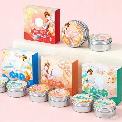 正品贞格格珍珠补水上海老国货雪花膏珍颜霜洛神保湿面霜国货滋润